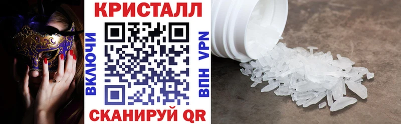 kraken зеркало Копейск Amphetamine VHQ