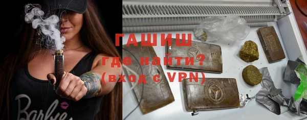 кокаин колумбия Богородск
