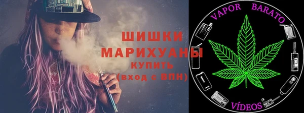 кокаин колумбия Богородск