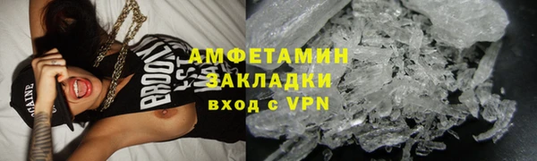 кокаин колумбия Богородск