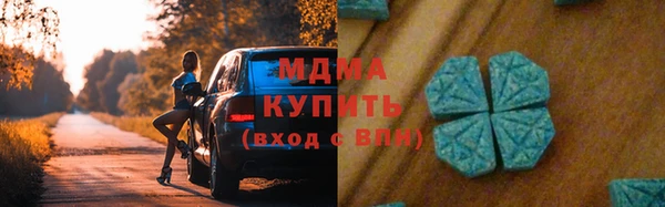 твердый Богданович