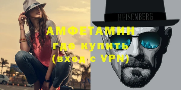 кокаин колумбия Богородск
