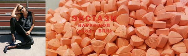 кокаин колумбия Богородск