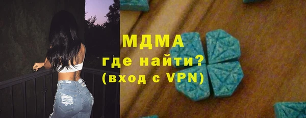 твердый Богданович