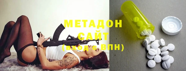 кокаин колумбия Богородск