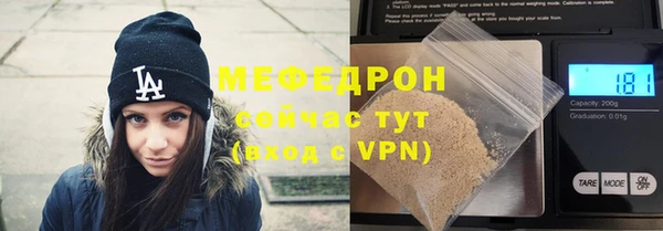 кокаин колумбия Богородск