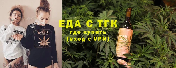 твердый Богданович