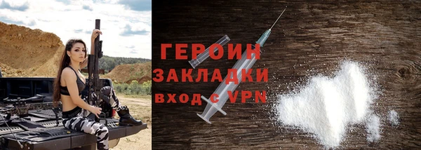 твердый Богданович