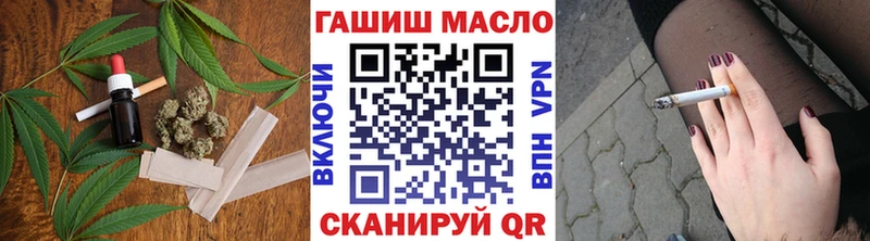 Дистиллят ТГК Wax  Копейск 